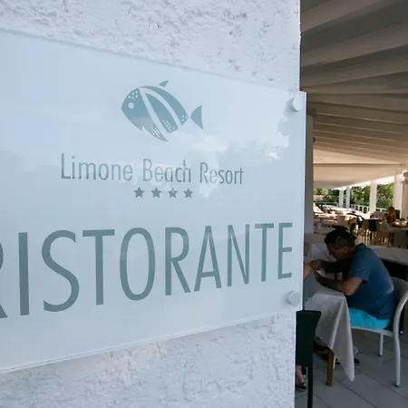 Ξενοδοχείο Limone 4*