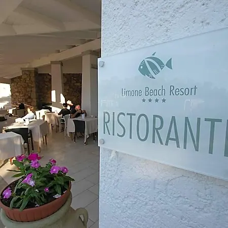 Limone Hotel 4*