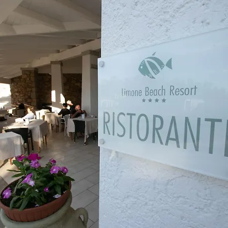 Hotel Limone Castiadas